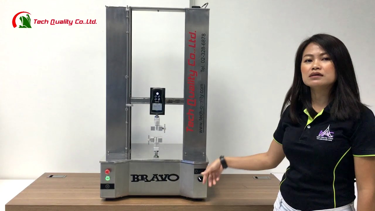 Force Gauge with Stand | Motorized Test Stand  model : MTX
