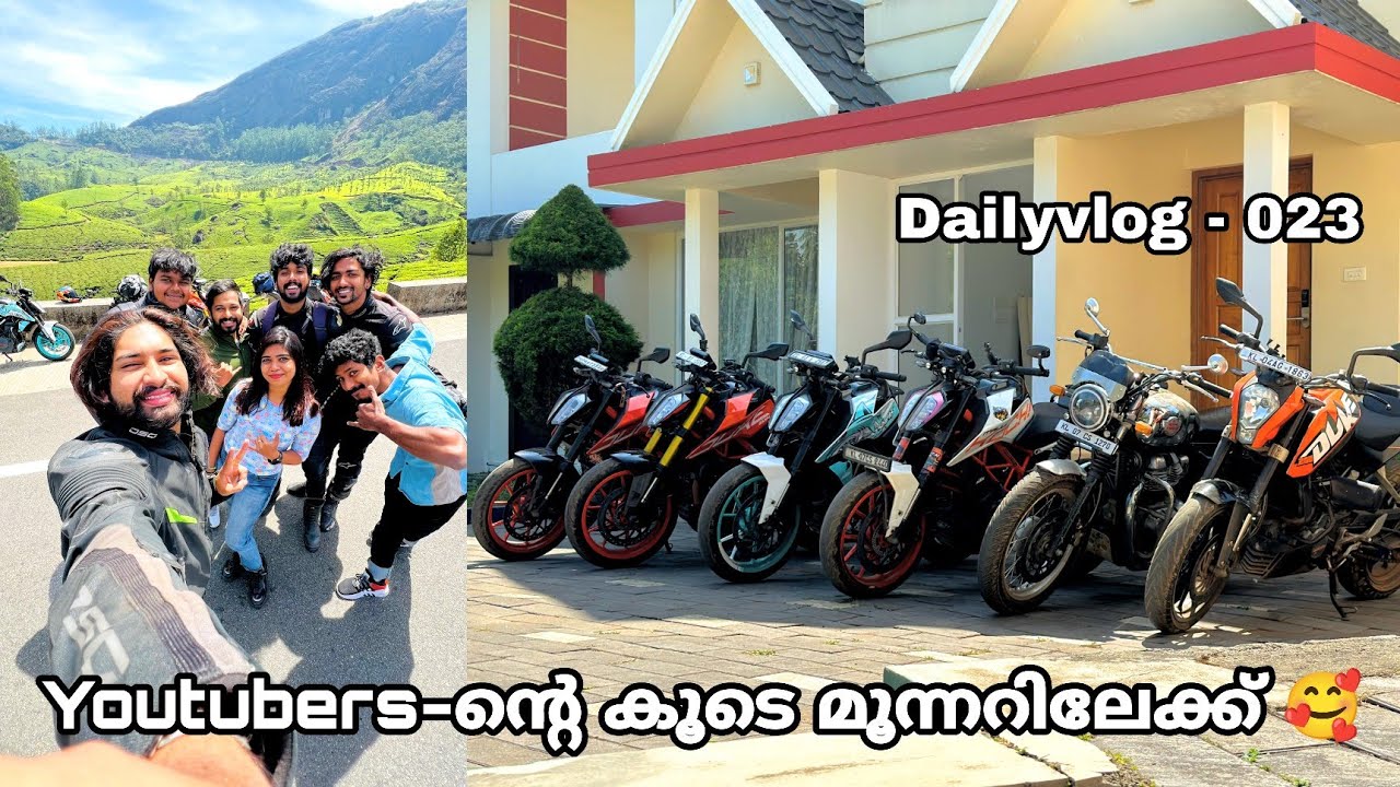 Youtubers-ന്റെ കൂടെ മൂന്നറിലേക്ക് 🥰 || Dailyvlog - 023