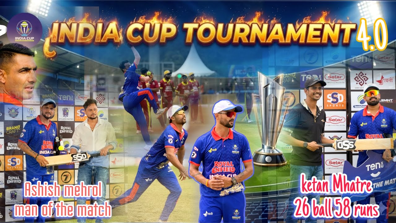 INDIA CUP 4 PATNA|| KETAN  MHATRE 18 FIFTY 💯|ASHISH M ||motm||VIJAY PAWLE | VISHWAJIT T|| MAHESH N