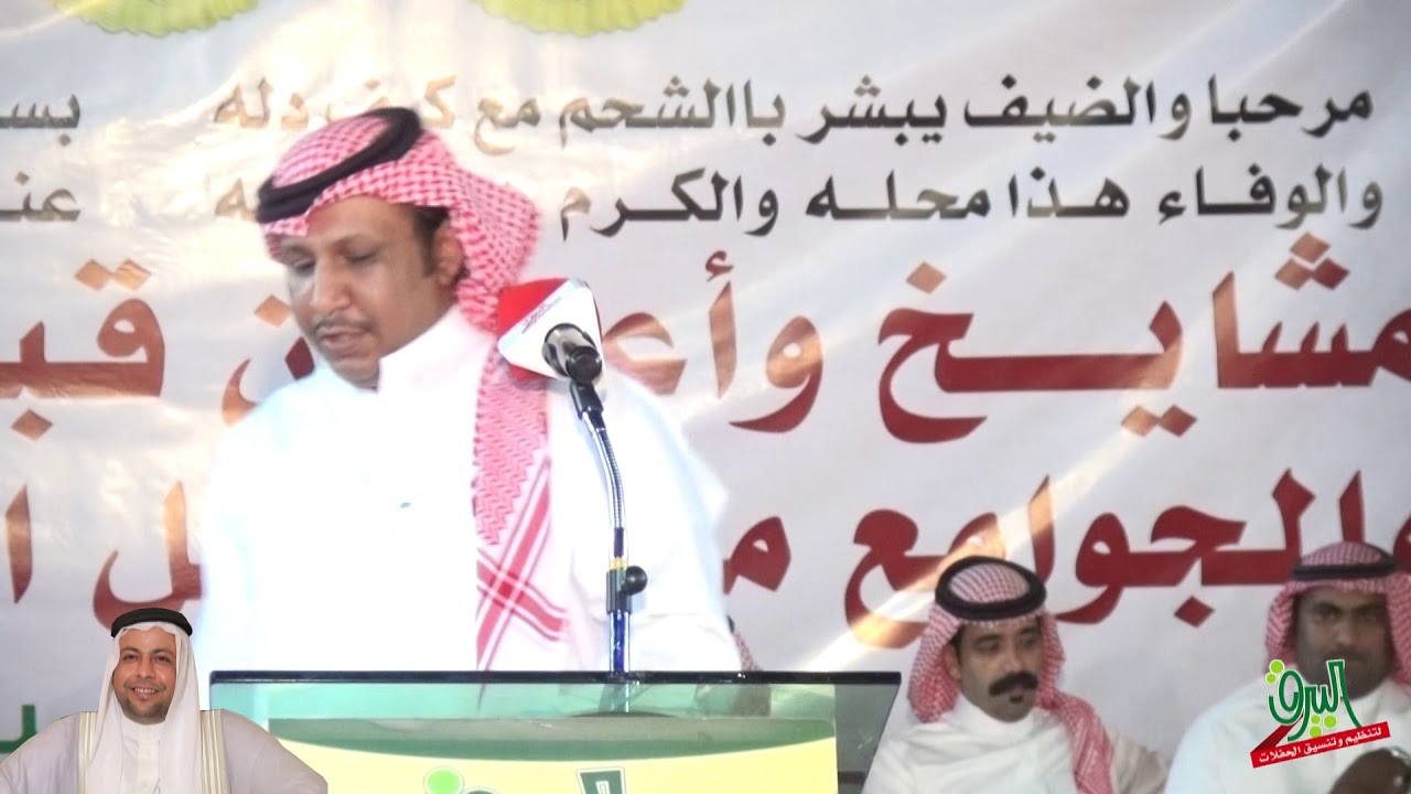 طاروق بين الشاعرين سويعد الرزمي و وصل العطياني في حفل زواج عبدالعزيز نويمي البناتي