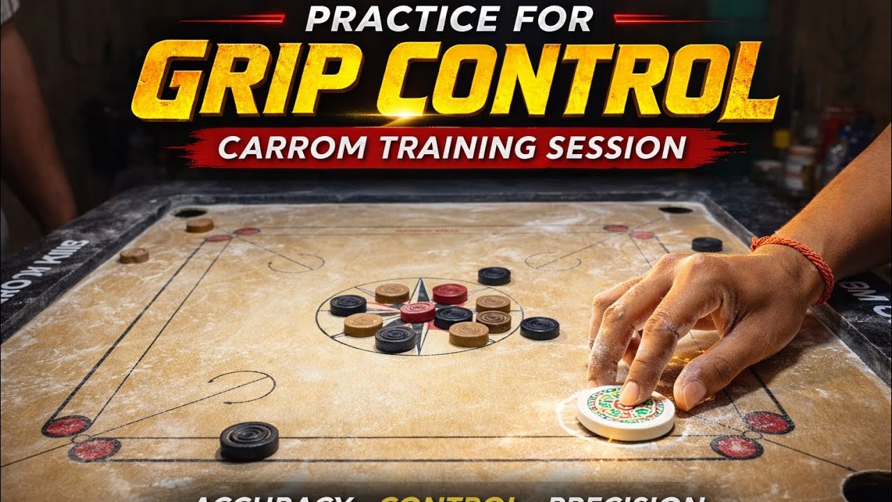 Grip Control Mastery Practice | Accuracy Improvement #carrom #carrompractice #tutarial #youtubevideo