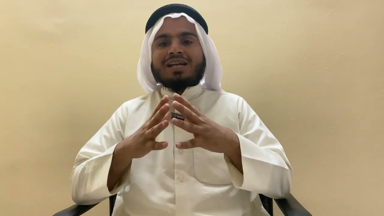 how to study islamic studies free in iraq (study in iraq)