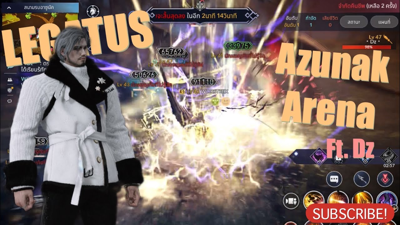 BDM ⚡️LEGATUS⚡️Duo Azunak Gameplay, GG Lucky Day, หัวใจผมตกไปอยู่ตาตุ่มเลยฮะมุง😝🍀