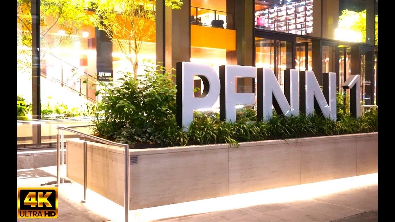 WALK Manhattan NEW YORK  City PENN 1 Pennsylvania Plaza to Herald Square 4K
