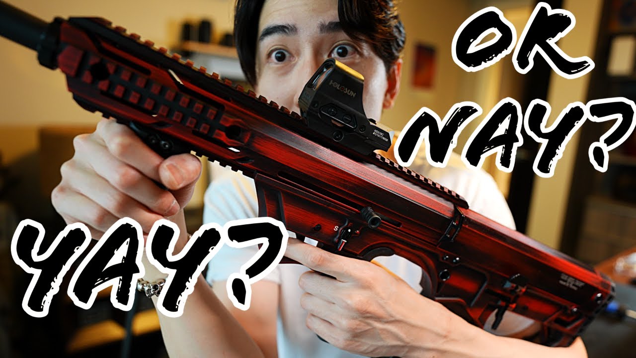 FD12 Tactical Shotgun: Red Hot or Red Flag?