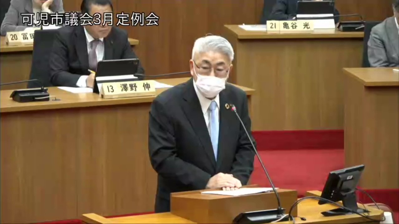 野呂和久議員一般質問（令和８年第１回定例会）