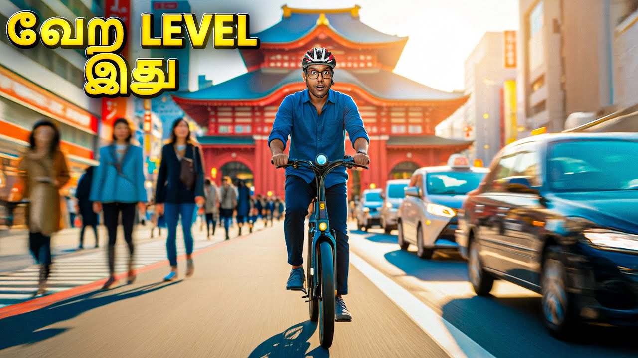 Tokyo BUSY Streets-ல் ஒரு STUNNING E-Bike Ride | Tamil Travel Vlog | EP10