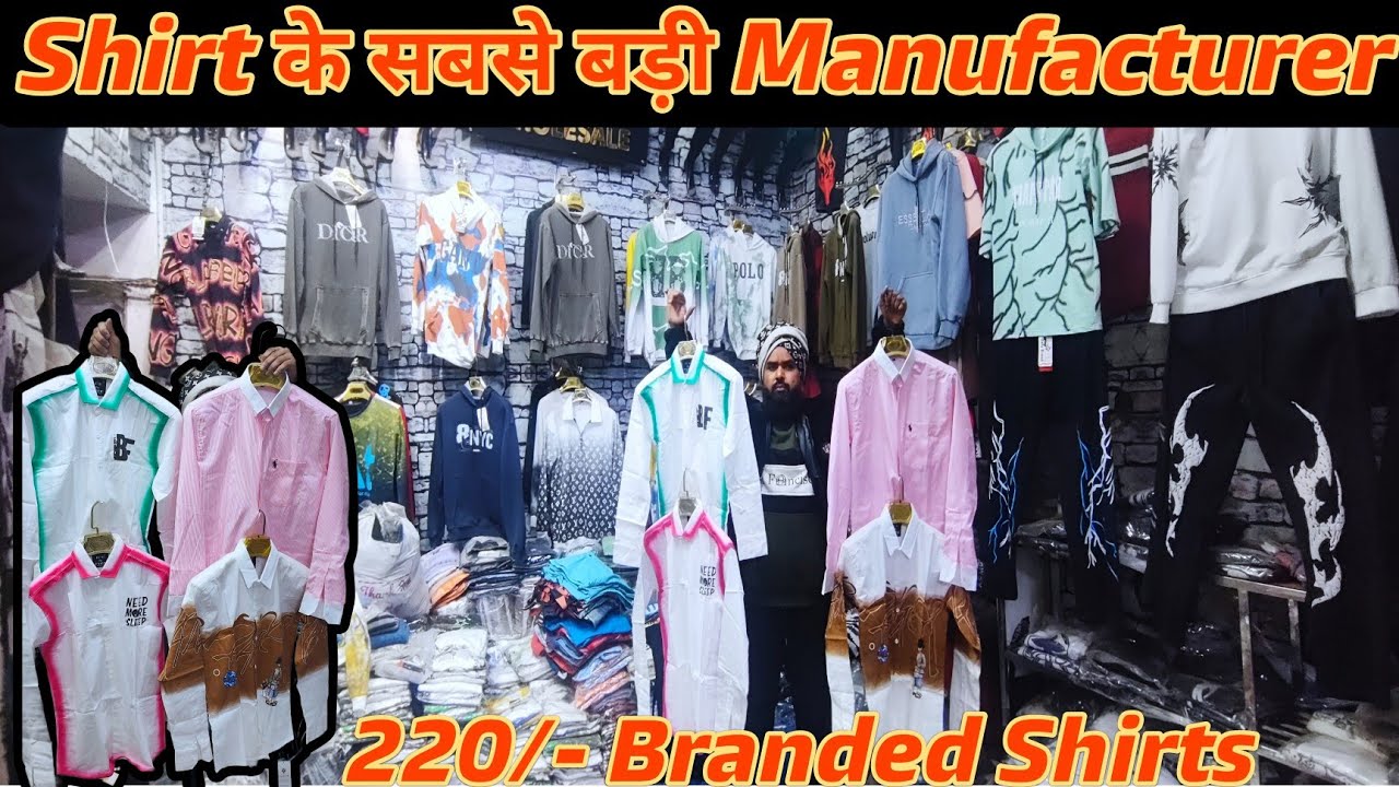लखनऊ यहियागंज कपड़ा मंडी | Cheapest jeans & Shirt Wholesale Market in Lucknow | Shirt, T-shirt jeans