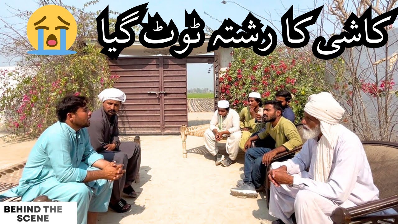 Kashi Ka Rishta Toot Gia😳|Behind The Scene 😂😂