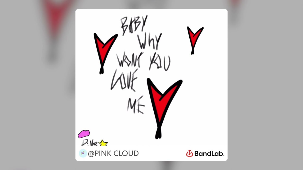 BABY WHY WONT YOU LOVE ME (PROD! YUNGSPOILER)