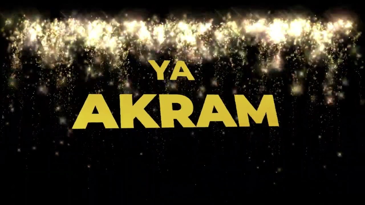 سنة حلوة يا akram -  اغنية سنة حلوة مصنوعة خصيصا لك 🥳