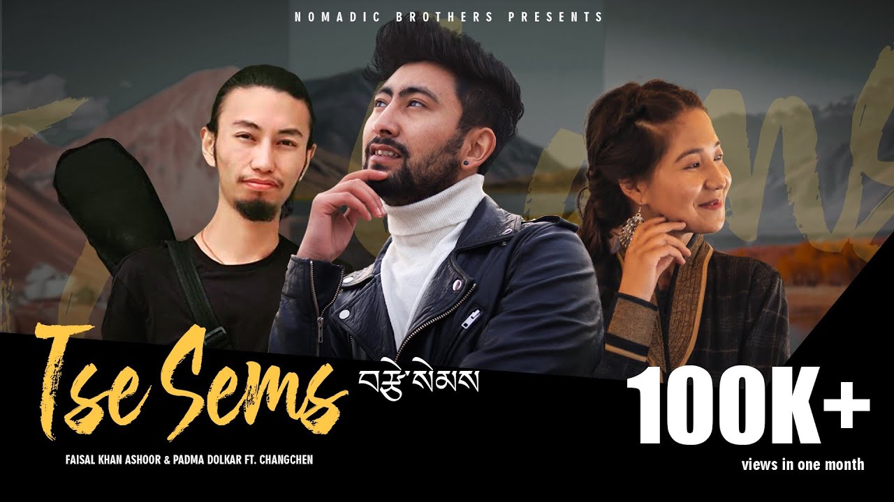 TSE SEMS I NEW LADAKHI SONG | FAISAL ASHOOR | PADMA DOLKER | fT. CHANGCHEN | OFFICIAL MUSIC VIDEO
