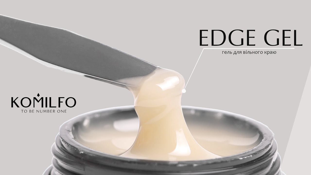 Зламаний ніготь? Як виправити сколений ніготь за допомогою Komilfo Edge Gel! Ксения Чумак