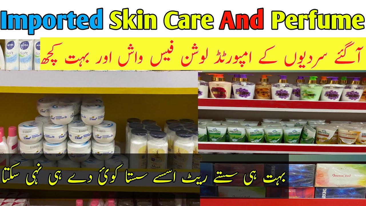 Shershah Imported Skin Care and Perfumes Shershah Market