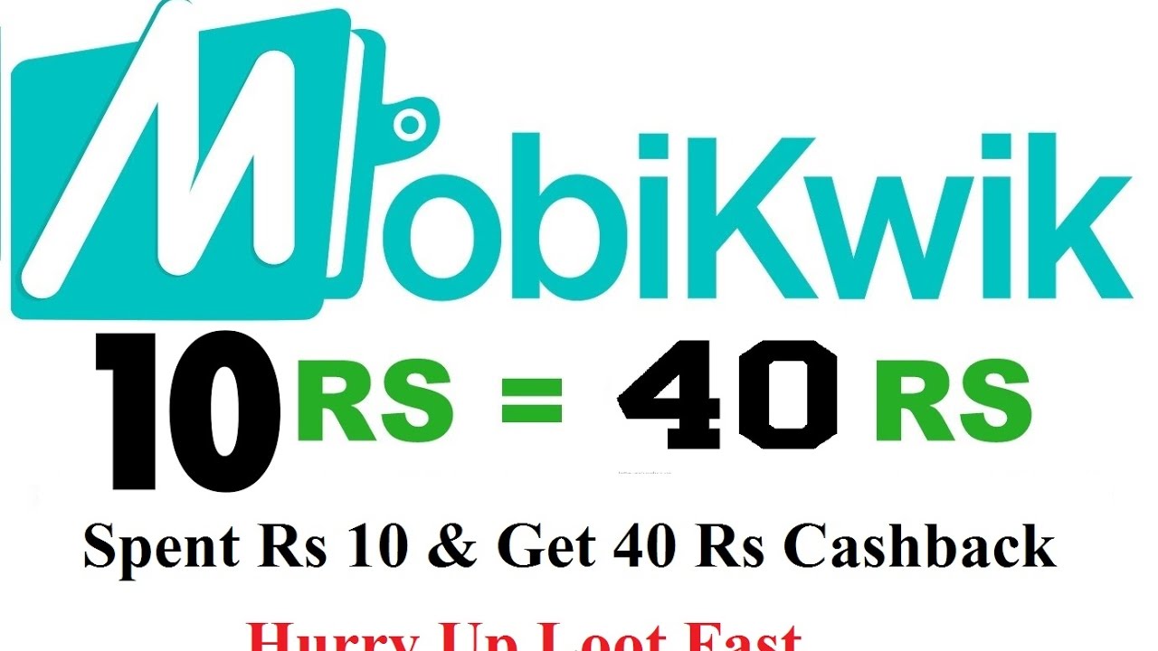 Mobikwik 400% Cashback Hurry Up Loot Fast Must Watch [Hindi]