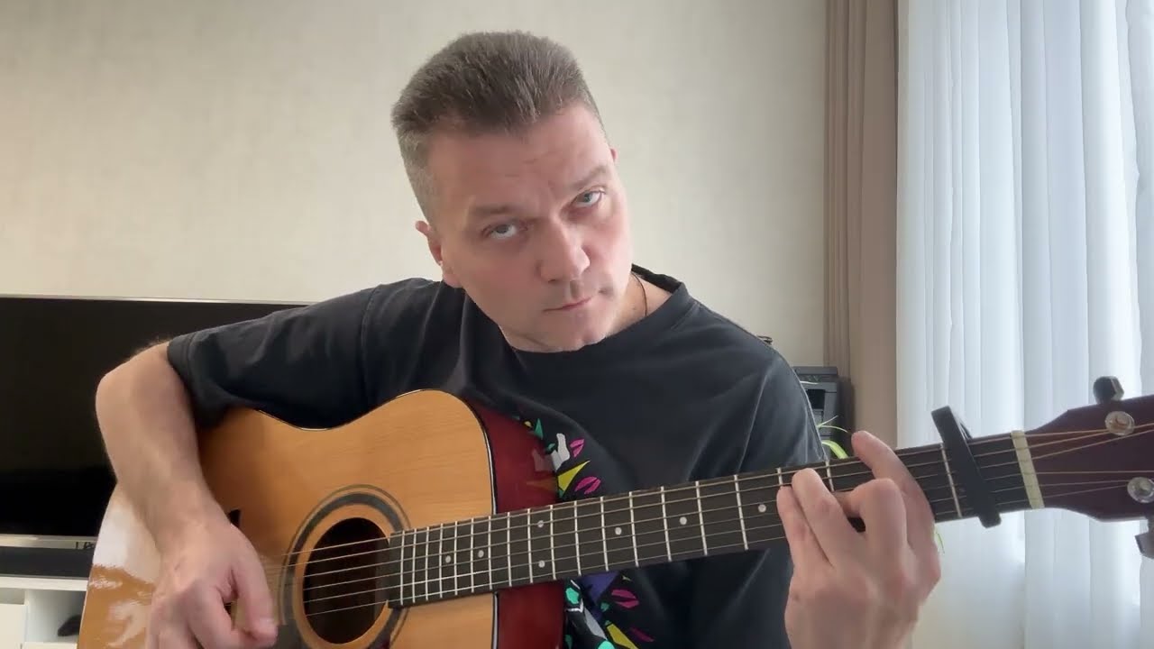 Кавер Группа Кино - Кукушка