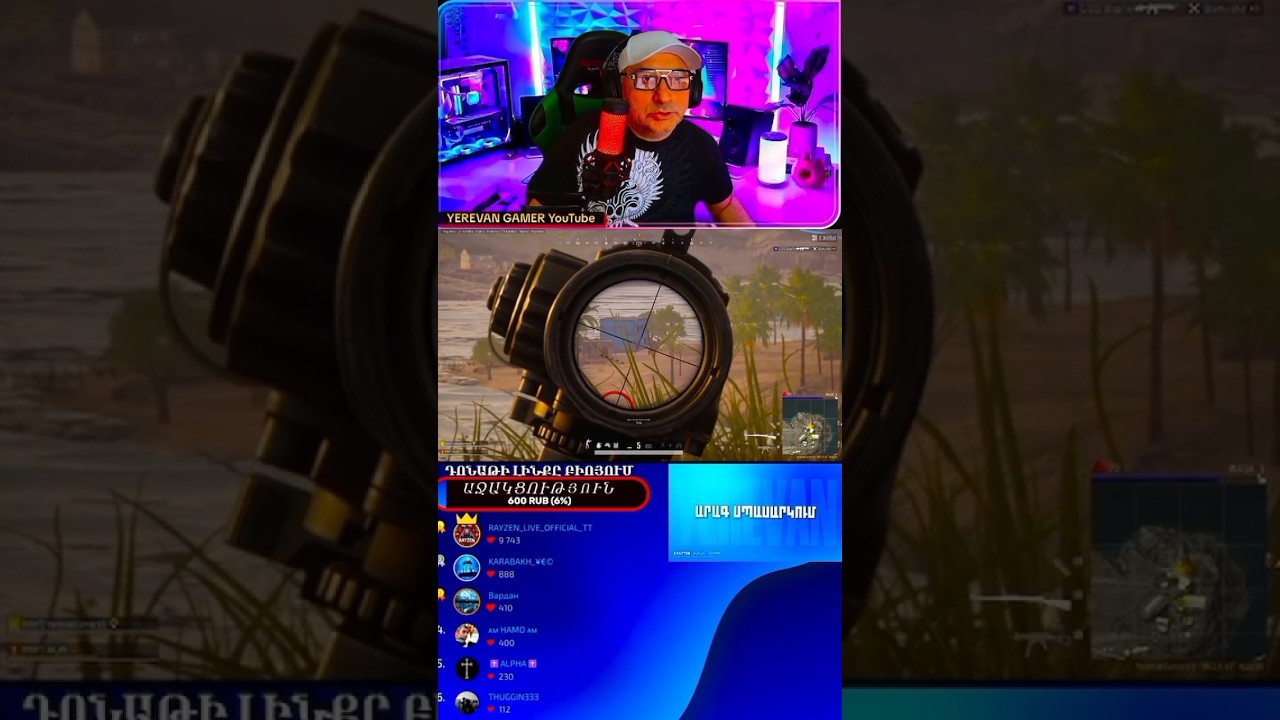 😎🔥440  KAR98 #pubgmobile #rekkkkkk #yerevangamer #pubgbattlegrounds