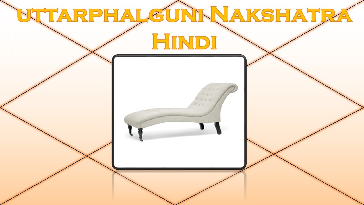 Uttara Phalguni Nakshatra-HINDI