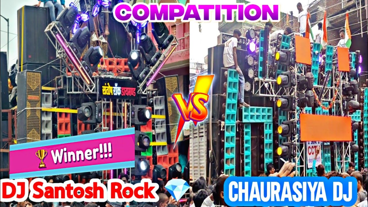 DJ Santosh Rock Diamond (Vs) DJ Chaurasiya _ Ballia Mahaviri Jhanda Compatition 2024