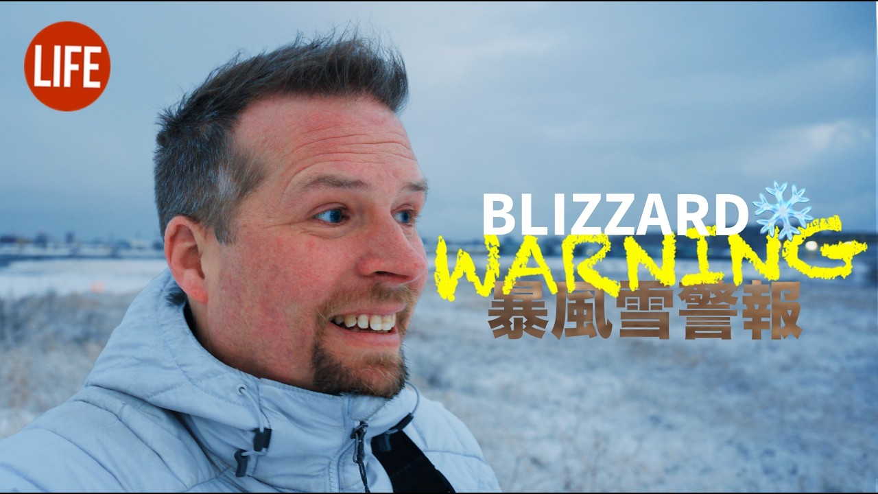 Rare 48-hour Snowstorm Approaches Tokyo ❄️ Life in Japan EP 348