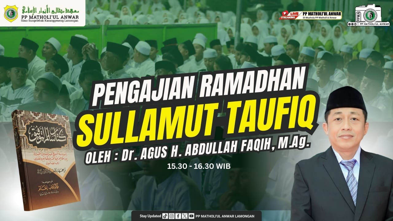 🟢 #12 NGAOS RAMADHAN KITAB SULAM TAUFIQ OLEH Dr. AGUS. H. ABDULLAH FAQIH, M.Ag