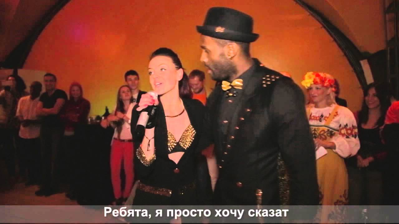 Tony Pirata & Sophie Fox. Interview. KizzAfro 2014