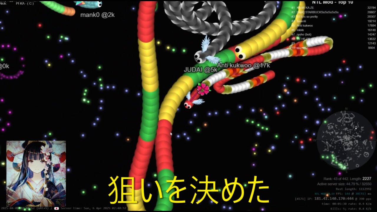 スリザリオ　（*-_・）┏*✨　狙いを決めた　Rank１solo✨　　令和7年4/6