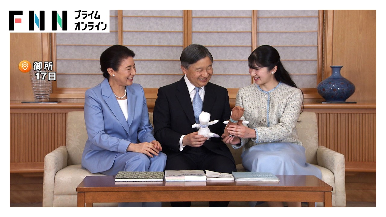 天皇陛下66歳誕生日「年月の経過だけでは測れない重み」東日本大震災から15年で被災地への思い　ご一家でミラノ・コルティナ五輪をテレビ観戦（2026年02月23日）