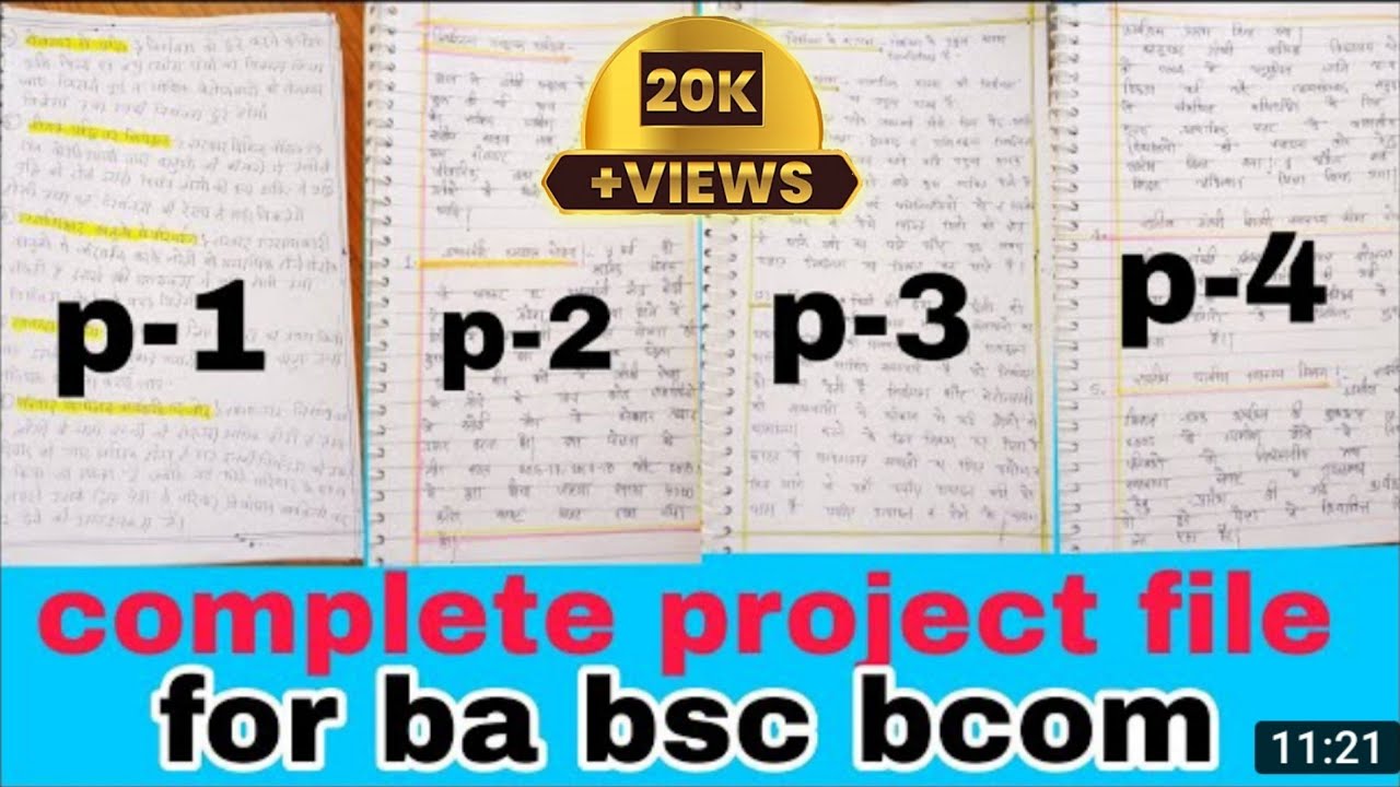 Project file for college students 2022-23 BA 1st year ki projectfile kese bnaye #project #intrenship