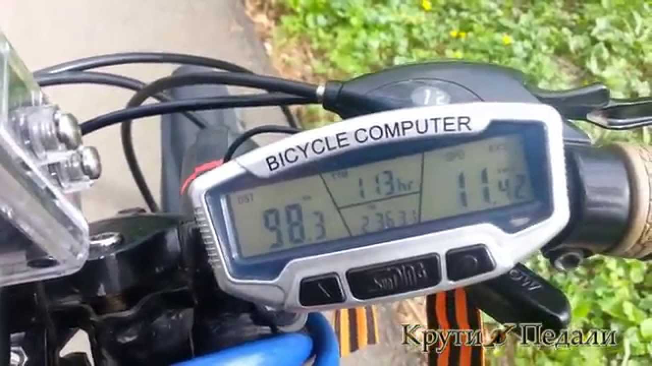 спидометр Sun Ding SD-558A значек масла и ключ что это?