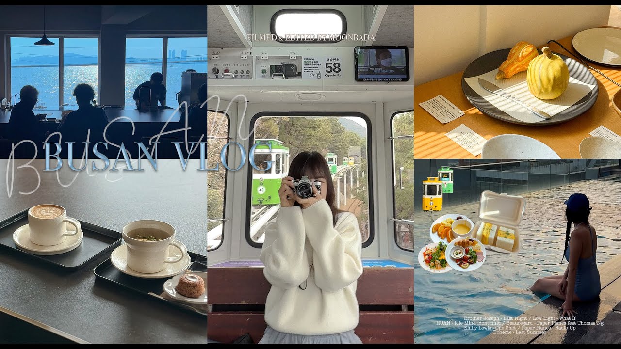 부산 여행 브이로그 | 부산 숙소 호텔 추천 | 해운대 맛집, 광안리 카페&소품샵 | L7 루프탑 수영장 | 스카이캡슐 | 부산 핫플 | 엄마랑 모녀 여행 | busan vlog