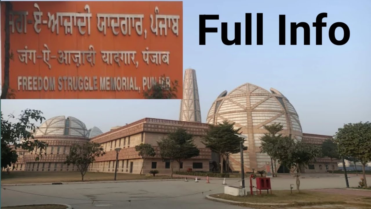 Jang e sahadat museum visit #indiahistory #historyofindia  Subscribe Channel and push bell