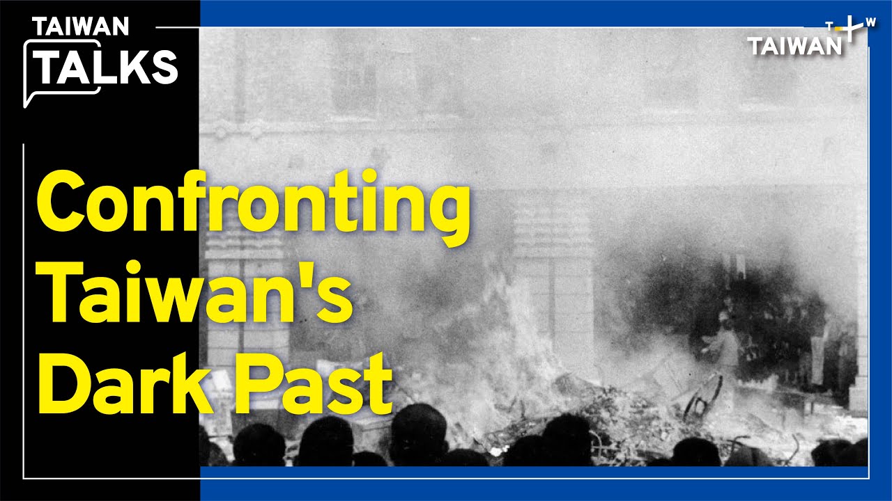 228 Incident and White Terror｜Taiwan Talks EP83