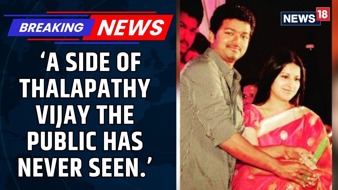 CNN-News18 Accesses Sankgeetha&rsquo;s Divorce Petition Against Thalapathy Vijay | News18