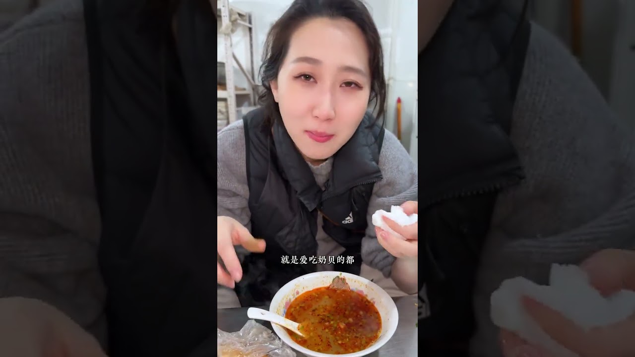 I had 12 meals in one day in Jinan. The cuisine in Jinan is still so authoritative #Jinan#