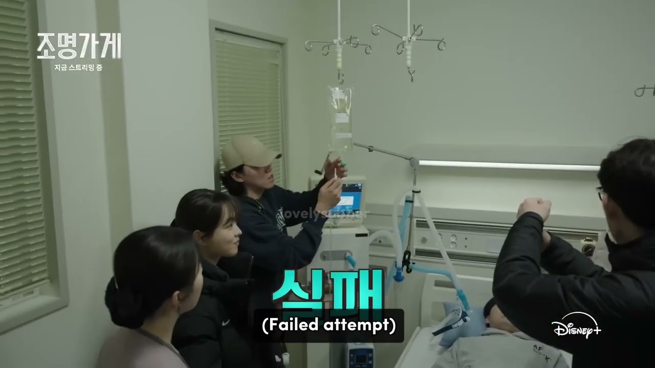 [ENGSUB] Light Shop episodes 1-4 behind the scenes footages💡