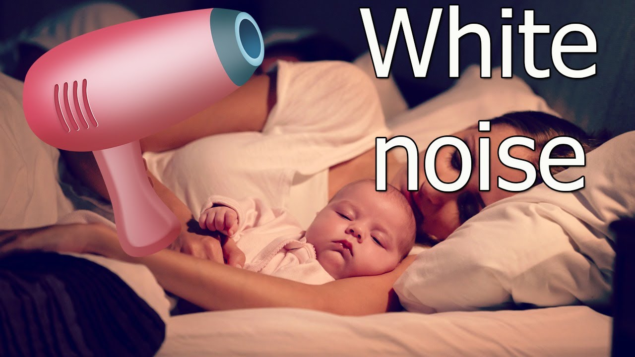 เสียงไดร์เป่าผม ทำให้หลับ - ในทารก-Baby colic #เสียงสีขาว จอมืดไม่แสบตา - หยุดโคลิคด้วยเสียง