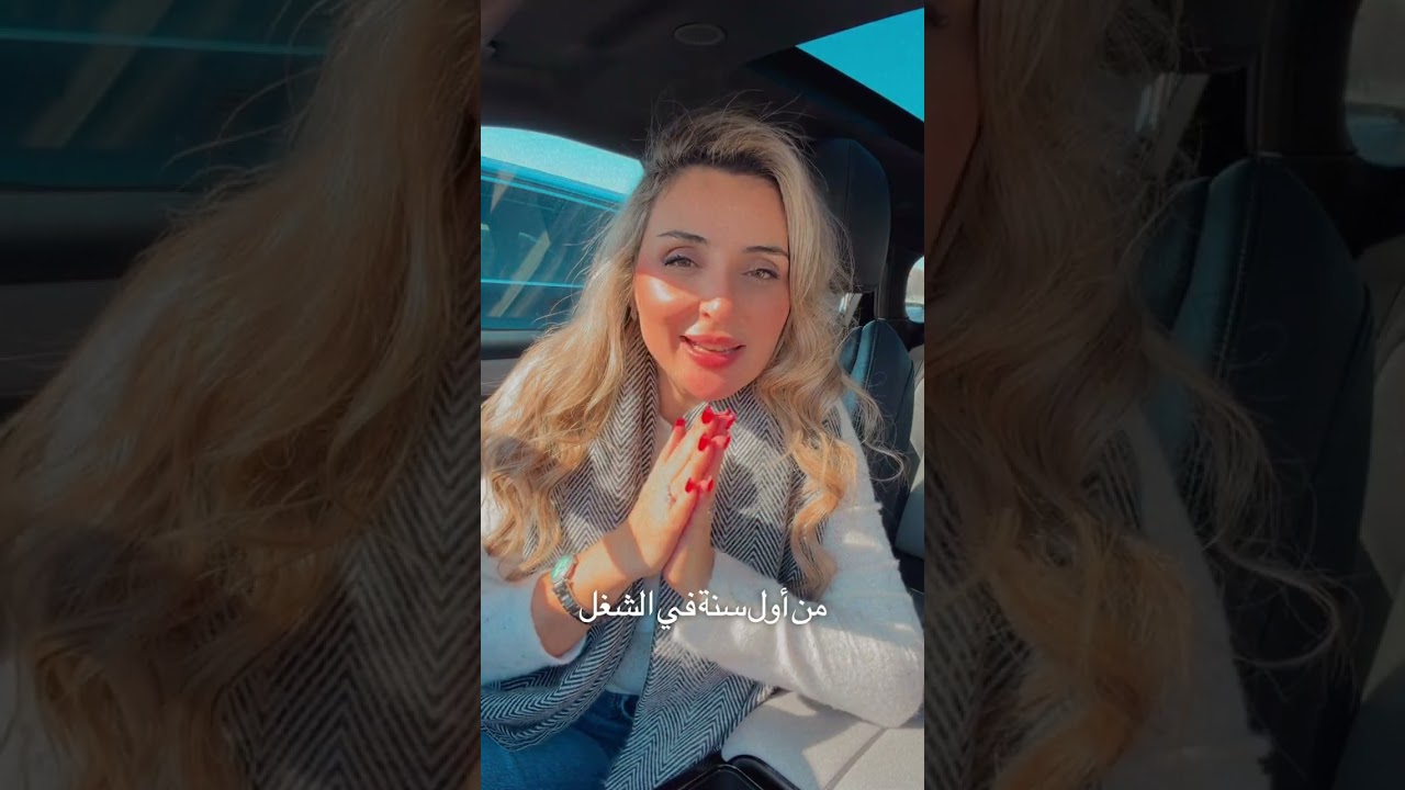 سر جذب المال الذي لا يخبرك به أحد | غير سؤالك وغير حياتك