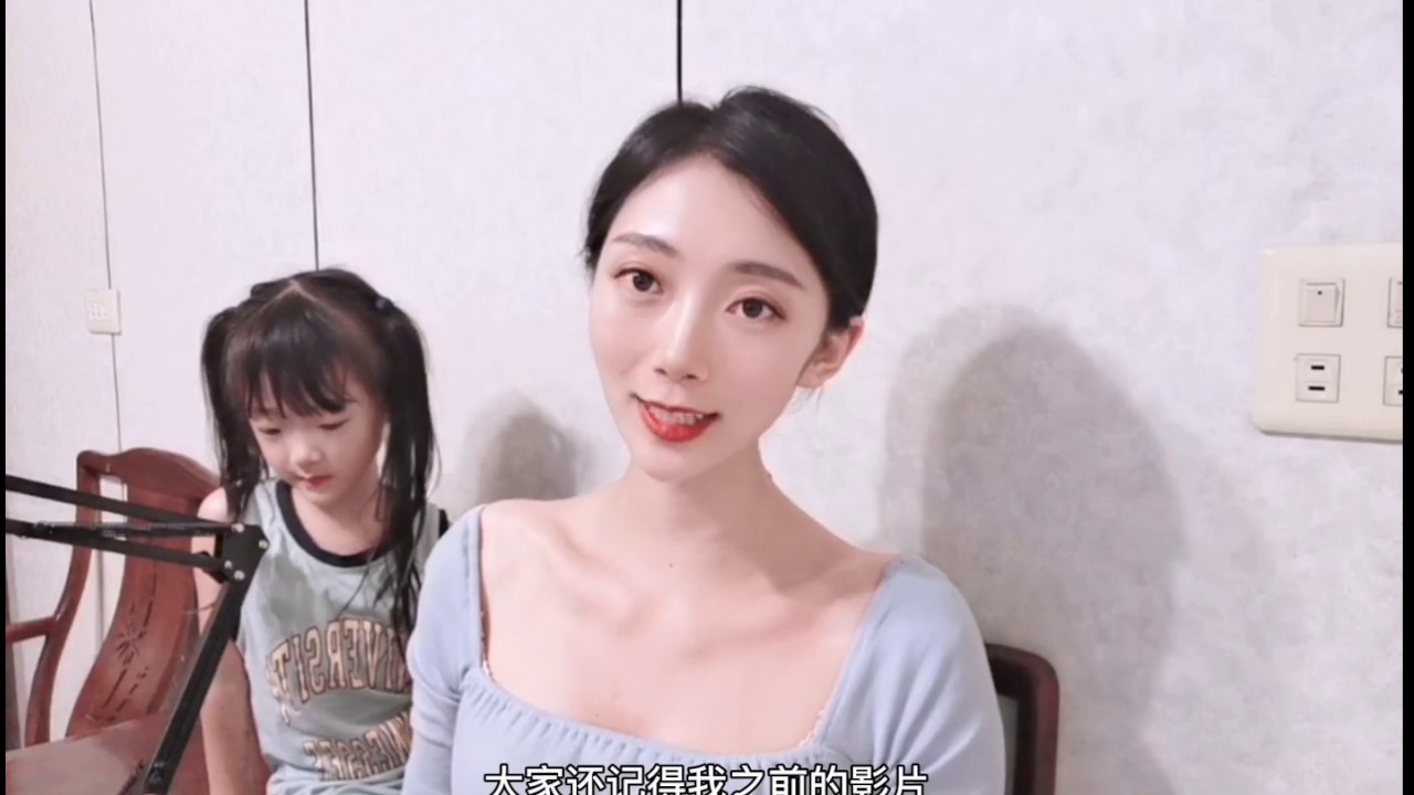 發票居然中了？？？？？？位數大獎！！大陸媳婦薇薇路上踩到狗屎了嗎？  编号：2020024
