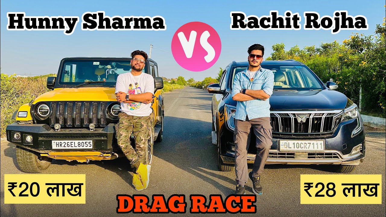XUV 700 vs THAR 4x4 - DRAG RACE 🚀 Shocking Results 😨