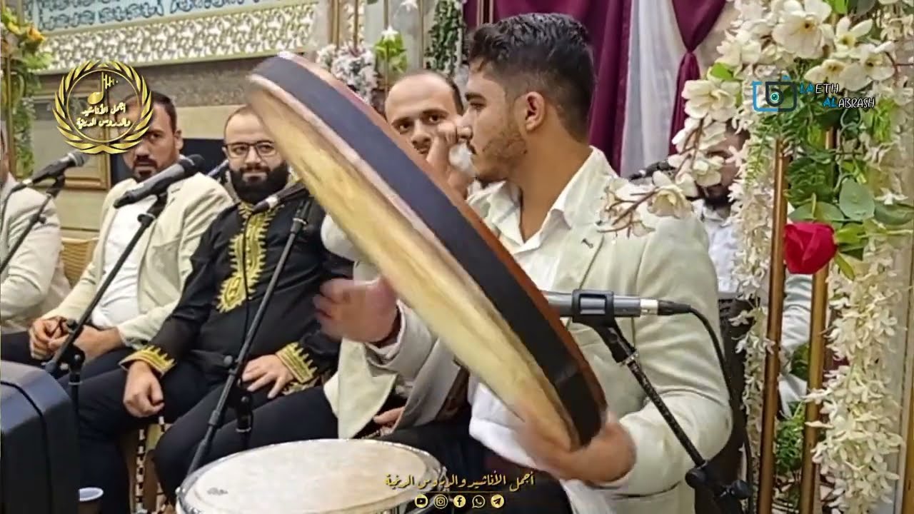 ابداع صولو دف فارسي - الايقاعي يحيى يوسف - افراح حلب المنشد محمد برنية
