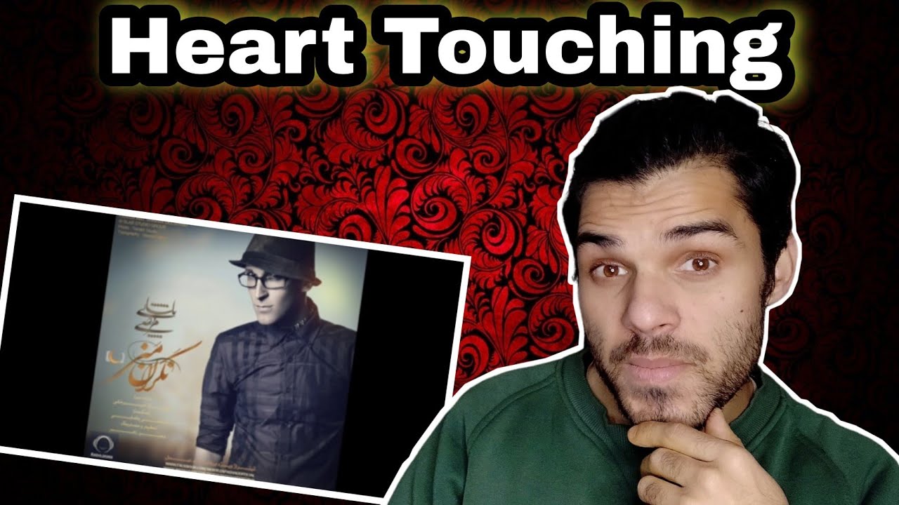 Morteza Pashaei - 