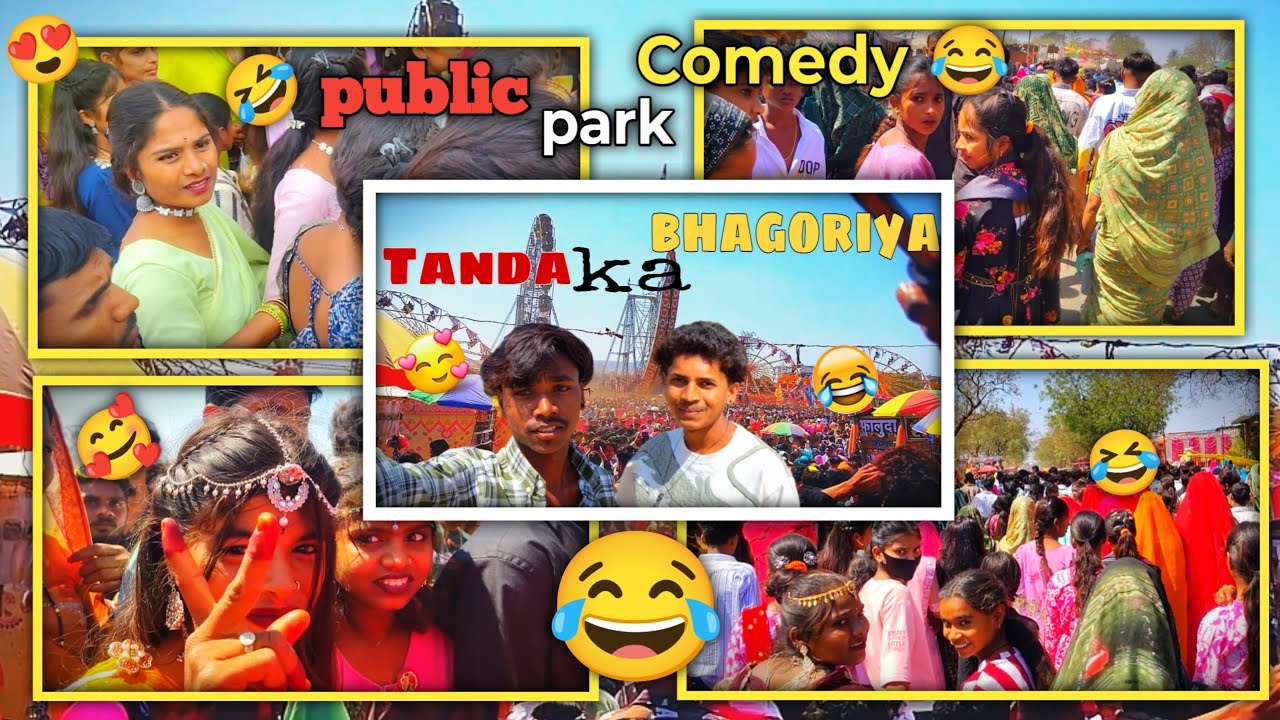 Tanda Ka Bhagoriya 2026 🔥|| Public Park Comedy 😂|| Tanda ka mela | VinodBaghelVlos