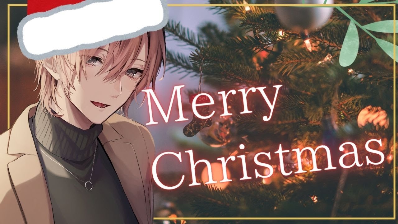 【実写ライブ】今年のイヴもみんなでクリスマスを過ごしたい2025🎄