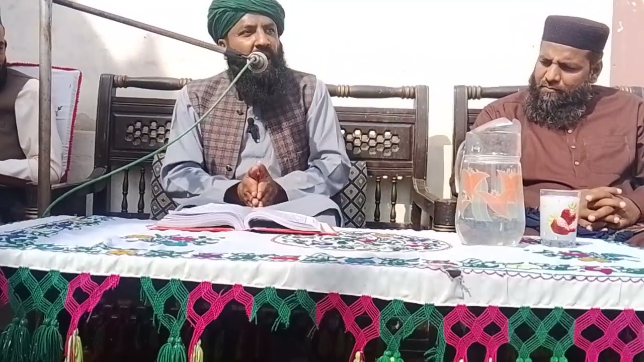 حافظ محمد سلیم صفدر میلسی 