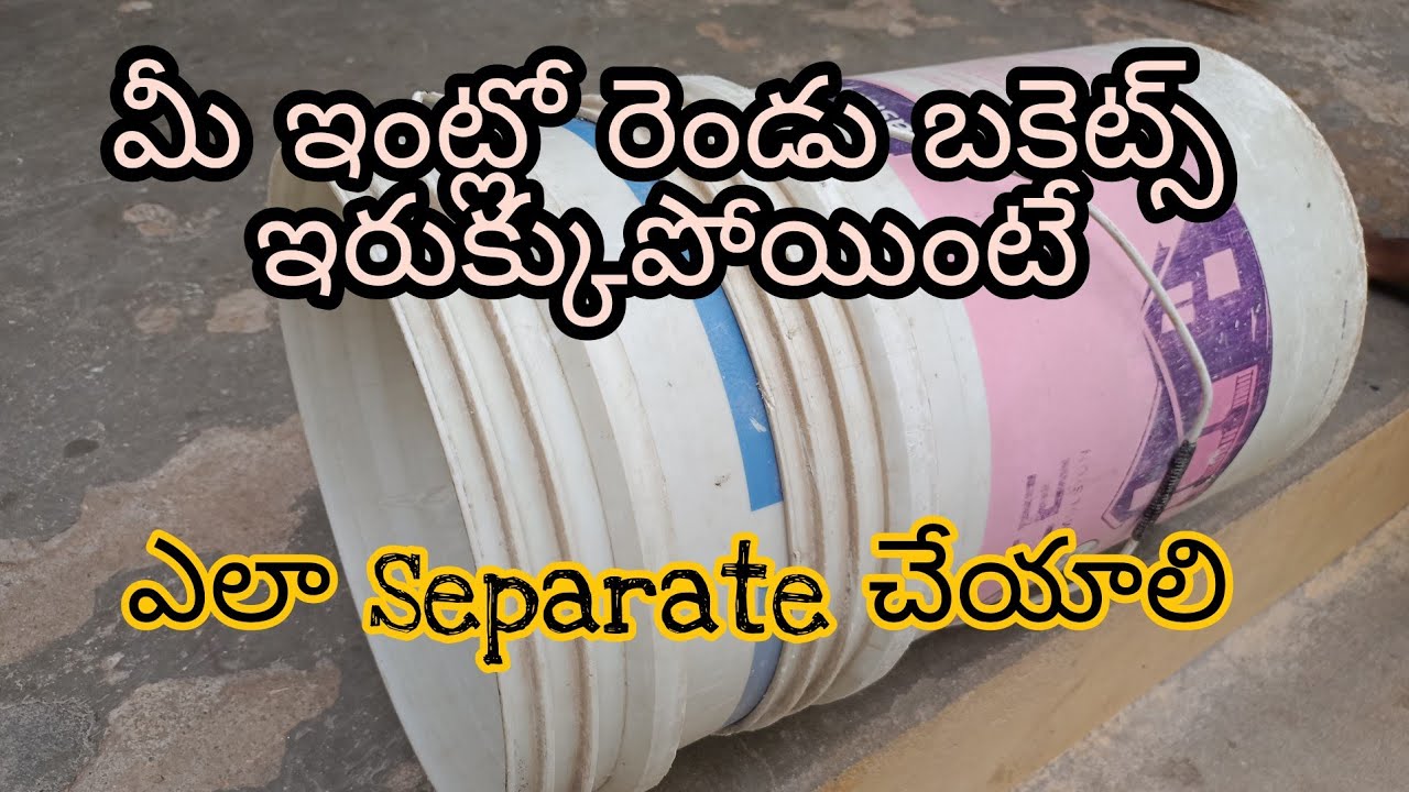 How to Unstick two 20Lt Buckets without compressed air or screwdrivers | How to separate two buckets