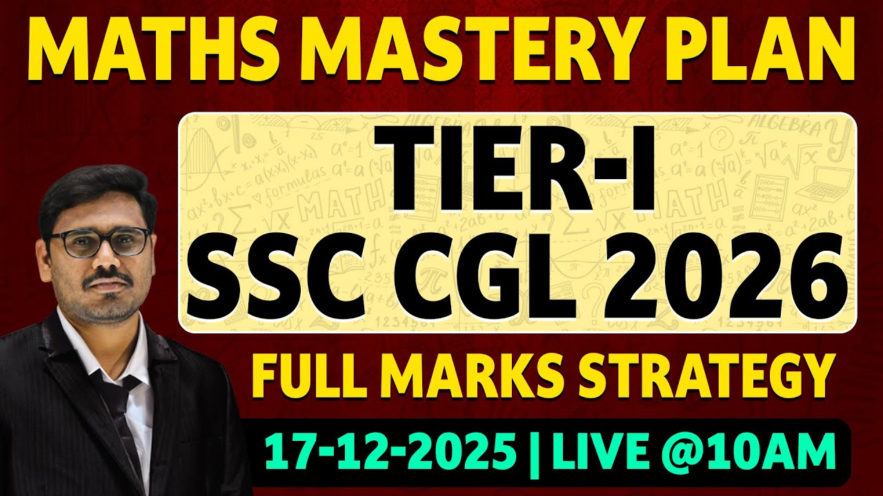 SSC MATHS PREPARATION STRATEGY CLASS | USEFUL FOR ALL COMPETITIVE EXAMS | BY RAJ KUMAR SIR