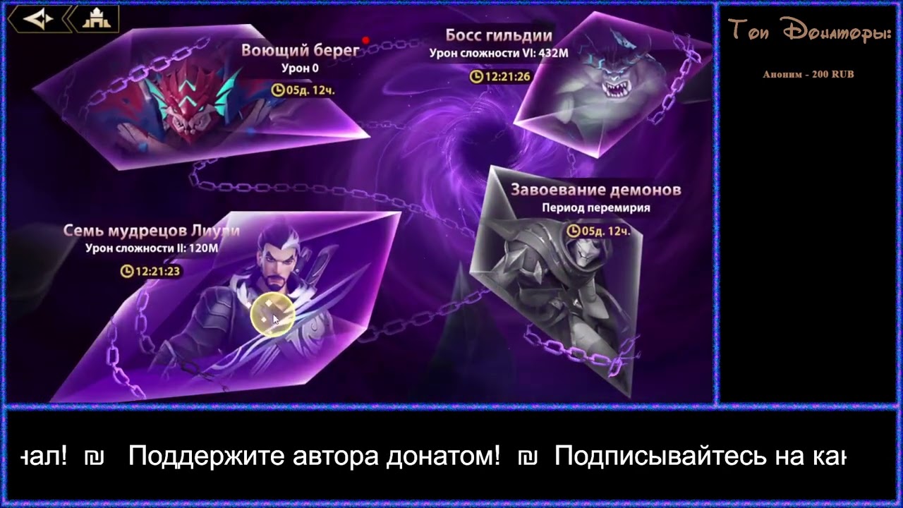Infinite Magicraid : ШАНС : Минус зуб :  IMR