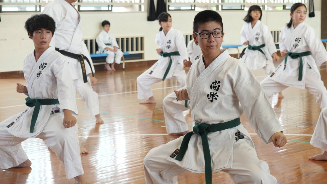 Karate