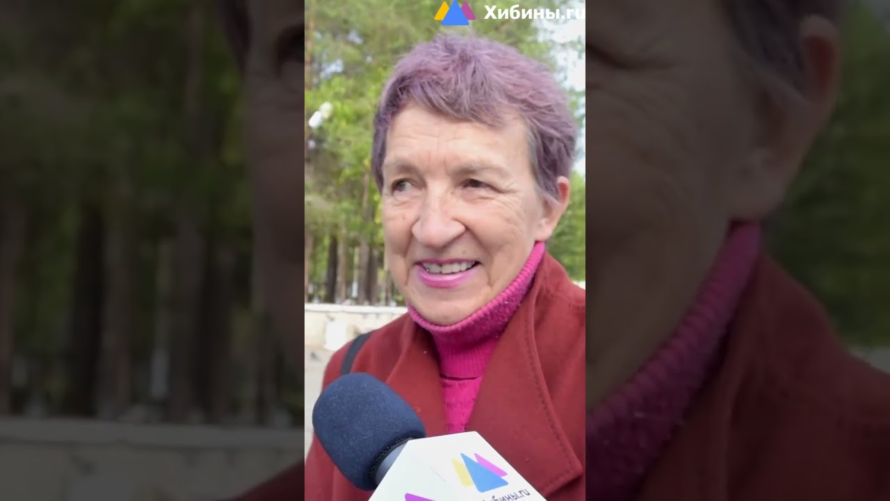 Как оценивают жители Губернатора Чибиса